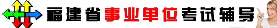 中通栏二